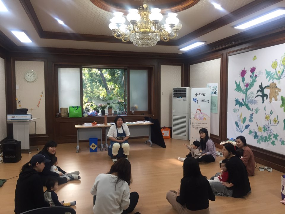 물애기랑 책놀이 6기_1단계 (191121)