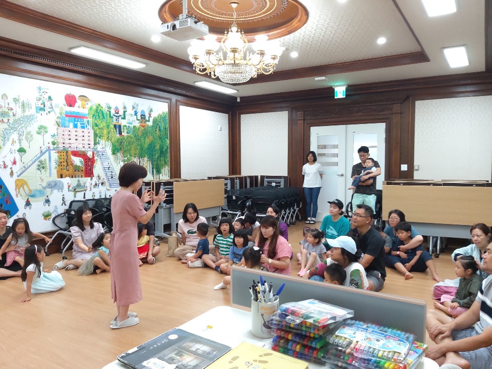 열려라 그림책! (190720)
