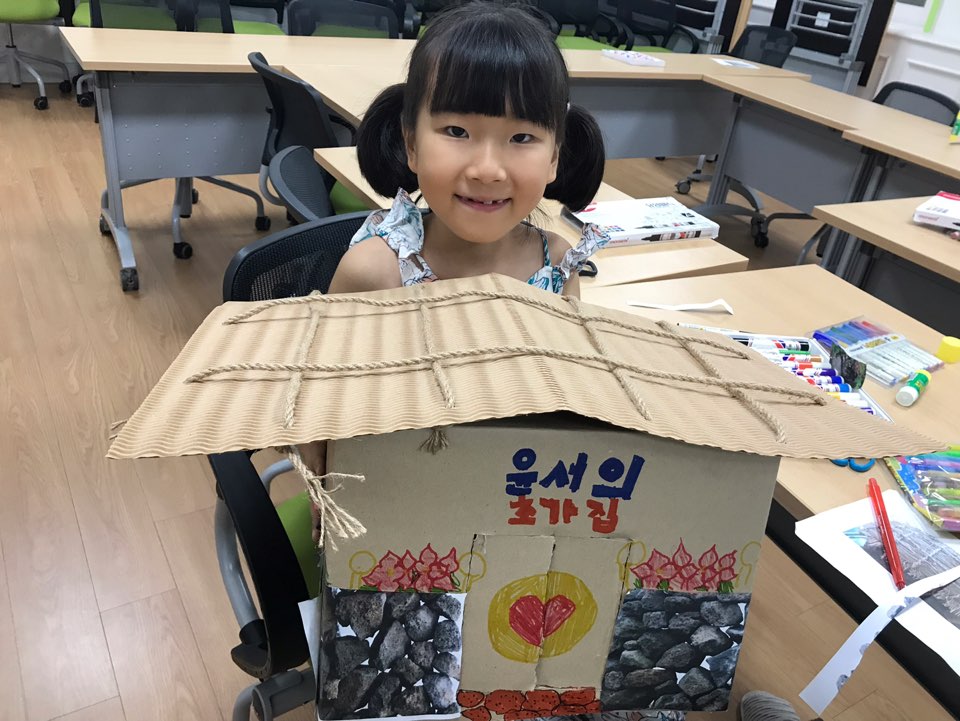 제주역사탐험대 (190728)