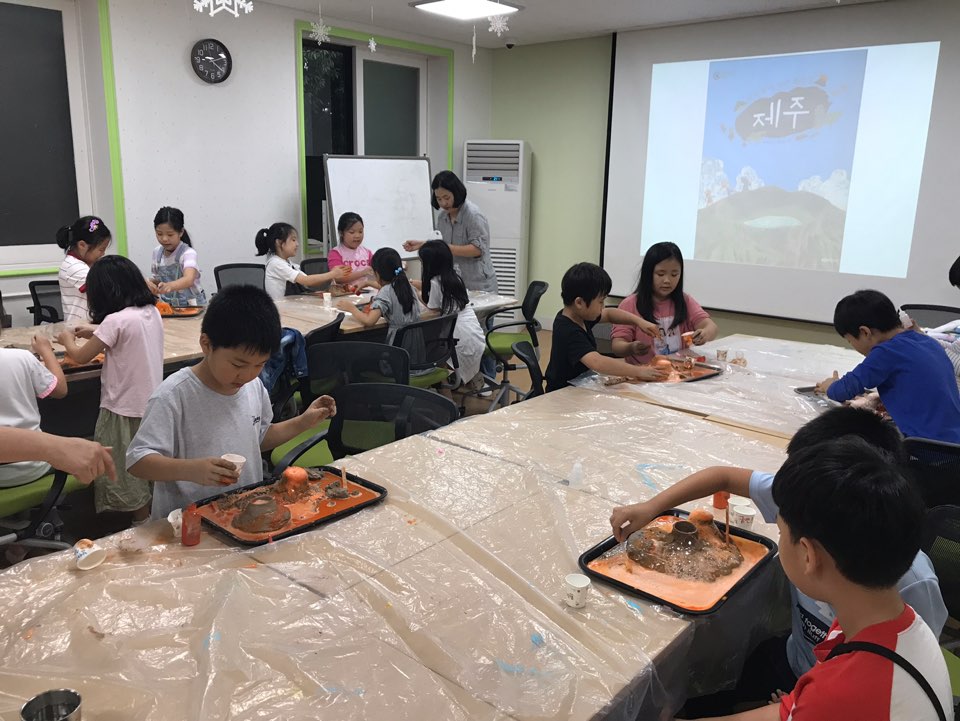 9월 운영 프로그램
