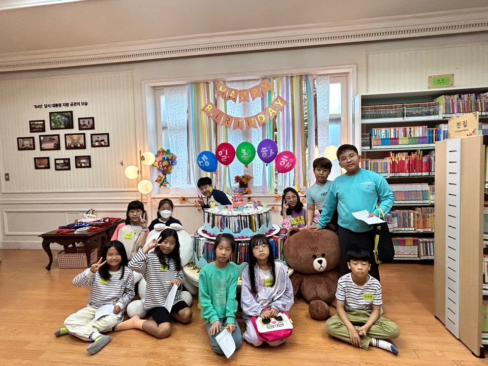 개관6주년 기념행사 이모저모